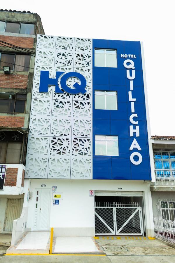 Hotel Quilichao Santander de Quilichao 外观 照片