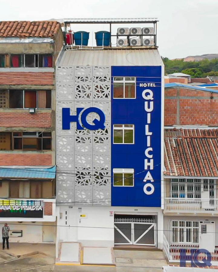 Hotel Quilichao Santander de Quilichao 外观 照片